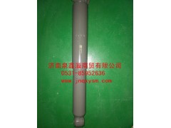 WG9925680028,减震器总成,济南泉鑫溢商贸有限公司