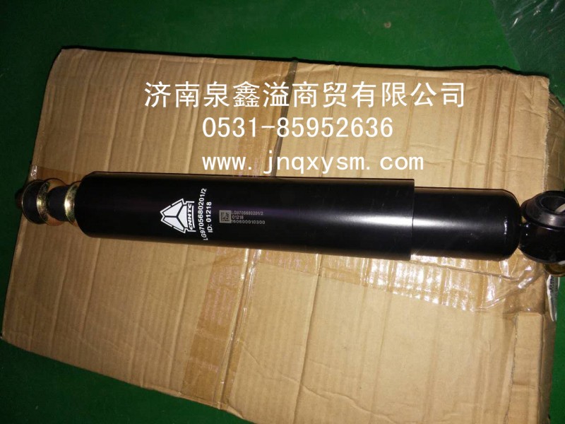 LG9705680201,减震器总成,济南泉鑫溢商贸有限公司
