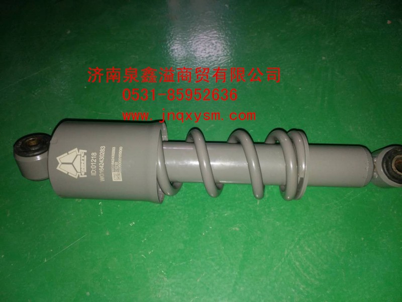 减震器图1