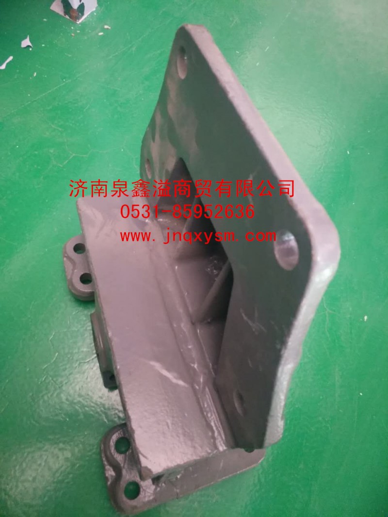 WG9232520011,前簧右后支架,济南泉鑫溢商贸有限公司