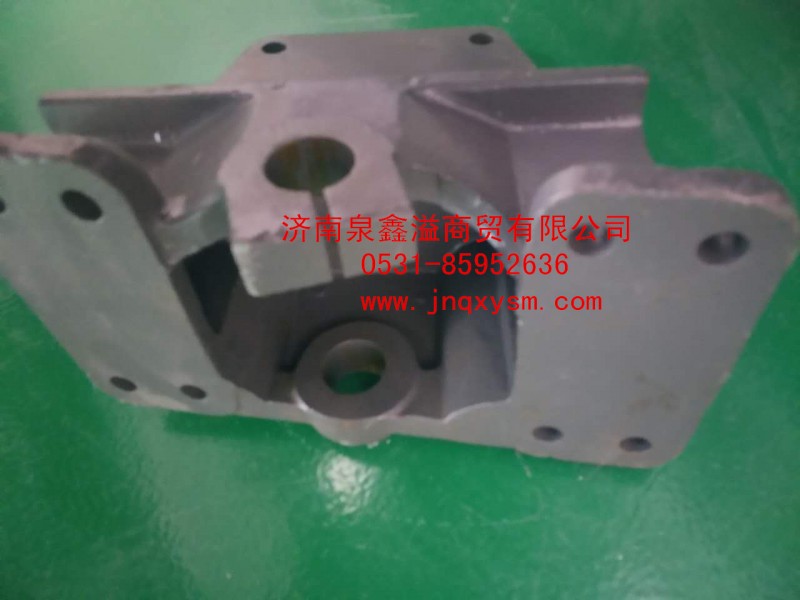 WG9232520011,前簧右后支架,济南泉鑫溢商贸有限公司