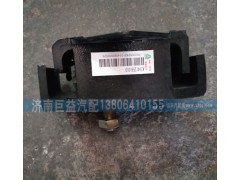 AZ9412591010,发动机前支撑,济南盛伟汽配