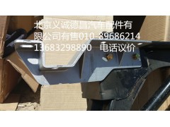 1B24983100035,大灯支架左下H3,北京义诚德昌欧曼配件营销公司