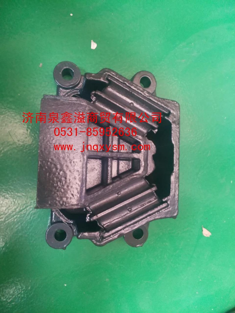 100100100012,右后悬置软垫总成,济南泉鑫溢商贸有限公司