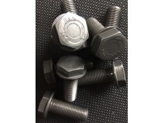 082V90020-0390,飞轮螺栓,杭州豪之曼汽车配件
