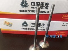 082V90020-0390,飞轮螺栓,杭州豪之曼汽车配件