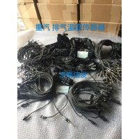 排气温度传感器