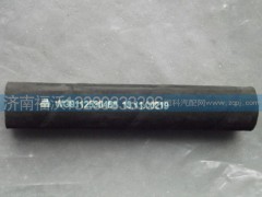 WG9112530468,胶管,济南福沃汽车配件有限公司