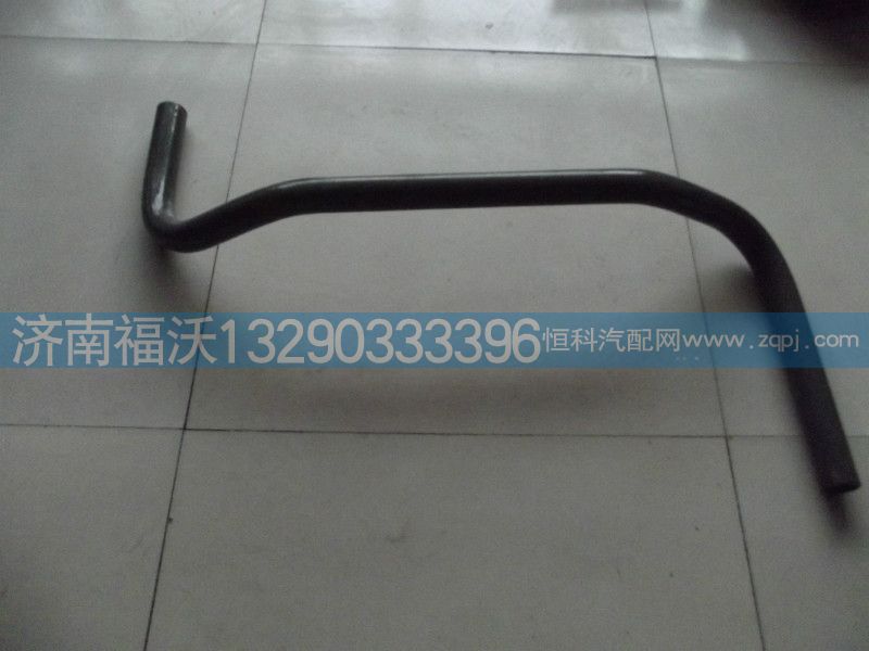 WG9731590234,弯管,济南福沃汽车配件有限公司