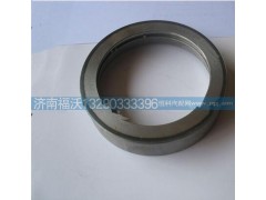 HFF3104013CK2BZ,安奔桥油封座圈,济南福沃汽车配件有限公司