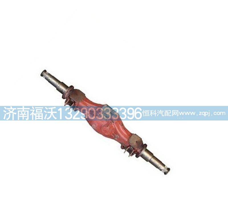 HFF2401100CK2BZFT-1,后桥壳总成(加强型),济南福沃汽车配件有限公司