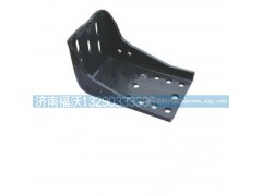 5008900331,驾驶室托架,济南福沃汽车配件有限公司