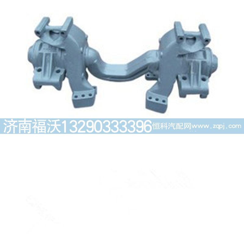 3953202123,北方奔驰平衡轴总成,济南福沃汽车配件有限公司