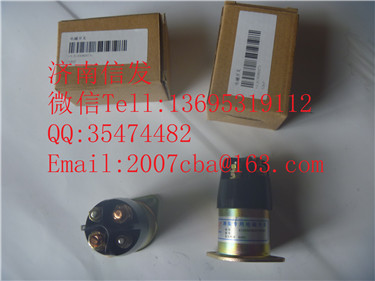 612630080076 起动机继电器/612630080076 起动机继电器  0333006025  潍柴博世原厂
