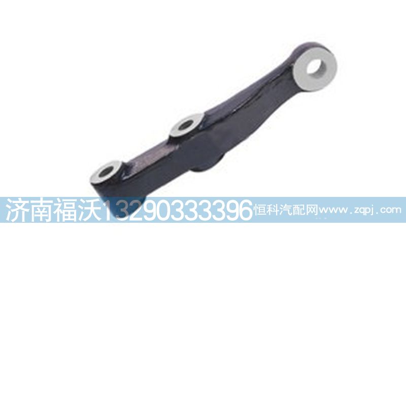 A3933380005,北方奔驰转向拉杆臂,济南福沃汽车配件有限公司