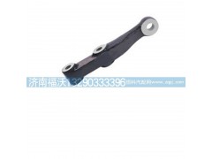 A3933380005,北方奔驰转向拉杆臂,济南福沃汽车配件有限公司