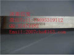 612640130821  尿素箱紧箍带  潍柴国四50升,612640130821  尿素箱紧箍带  潍柴国四50升,济南信发汽车配件有限公司