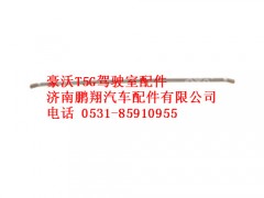 810w62140-0099-0,卧铺窗帘导轨（窄体）T5G,济南鹏翔汽车配件有限公司