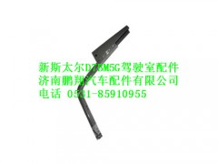 wg1608440136-0,右支架总成新斯太尔,济南鹏翔汽车配件有限公司