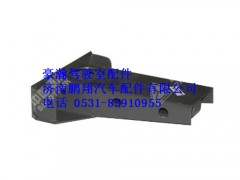 wg1651440210-0,减震器支架总成豪瀚,济南鹏翔汽车配件有限公司