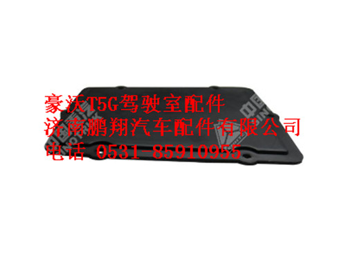810w61230-0108-0,堵盖T5G,济南鹏翔汽车配件有限公司