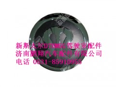 wg1684111012,图案商标（新H7驾驶室）新斯太尔,济南鹏翔汽车配件有限公司