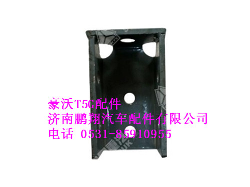 752w41702-0009-0,驾驶室前悬置加强支架T5G,济南鹏翔汽车配件有限公司