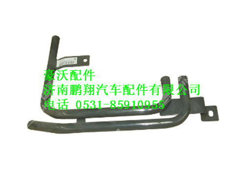 wg1642820163-0,暖风钢管总成豪沃,济南鹏翔汽车配件有限公司