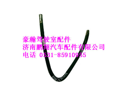 wg9125531316-0,暖风进水胶管新斯太尔,济南鹏翔汽车配件有限公司