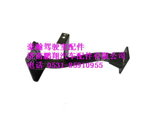 wg9325930210-0,左踏板支架总成(高顶)新斯太尔,济南鹏翔汽车配件有限公司