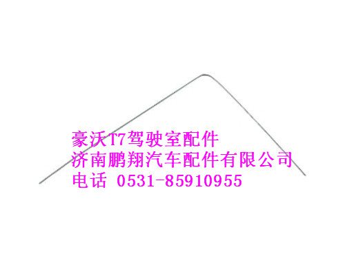 710w62140-0095-0,窄体左窗帘导轨,济南鹏翔汽车配件有限公司