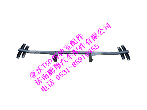752w61593-6021-0,踏板支架总成T5G,济南鹏翔汽车配件有限公司