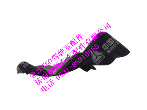 810w61370-0335-0,右侧隔热垫与左件对称T5G,济南鹏翔汽车配件有限公司