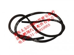 wg1600770030-0,密封条新斯太尔,济南鹏翔汽车配件有限公司