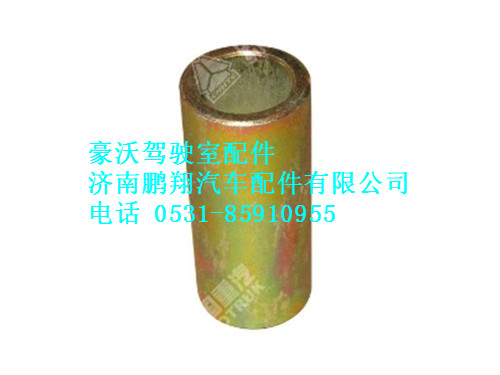 wg1642440032-0,衬套II豪沃,济南鹏翔汽车配件有限公司