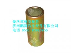 wg1642440032-0,衬套II豪沃,济南鹏翔汽车配件有限公司