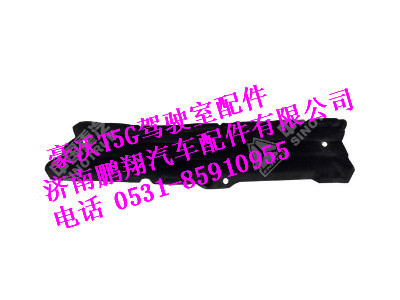 810w61370-0334-0,左侧隔热垫,济南鹏翔汽车配件有限公司