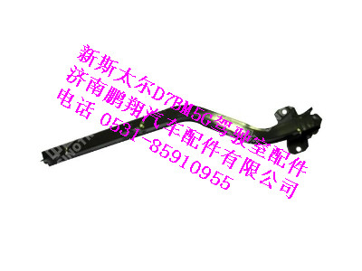 wg1632236062-0,右后翼子板上支架总成(与左件对称)新斯太尔,济南鹏翔汽车配件有限公司