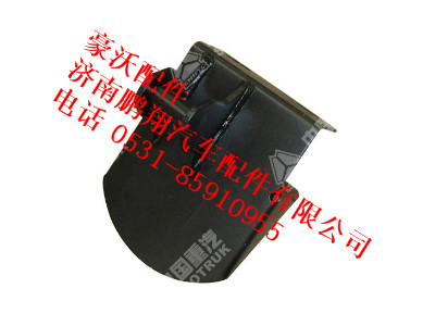 wg1642440041-0,右上支架总成（与左件对称）豪沃,济南鹏翔汽车配件有限公司