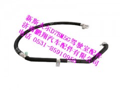 wg1684821037-0,蒸、压连接管新斯太尔,济南鹏翔汽车配件有限公司