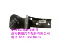711w41701-0025-0,驾驶室后悬置左上支架焊接总成(L15-865)T5G,济南鹏翔汽车配件有限公司
