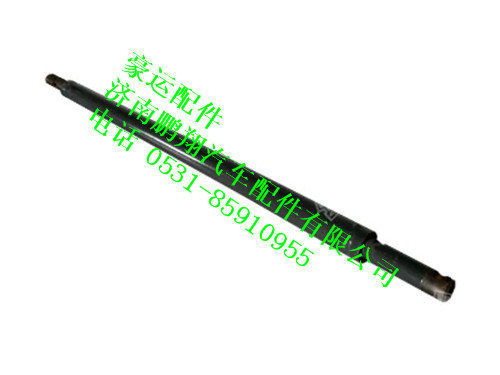 nz1654430040-0,管状横梁总成豪运,济南鹏翔汽车配件有限公司