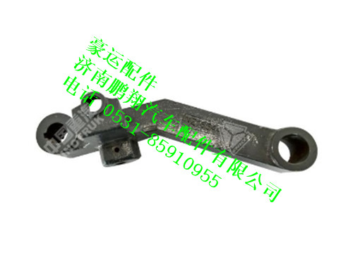 nz1654430134-0,前悬左下支架(济南永日)豪运,济南鹏翔汽车配件有限公司