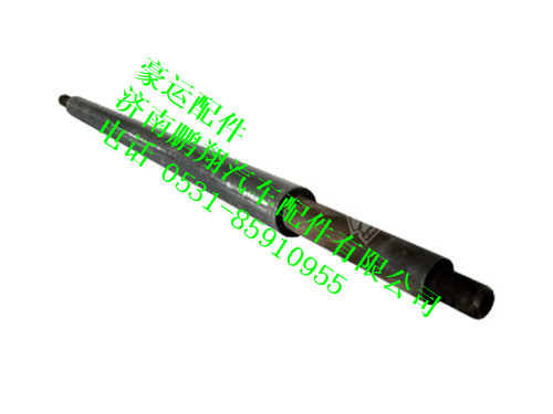 nz1654430150-0,管状横梁总成豪运,济南鹏翔汽车配件有限公司