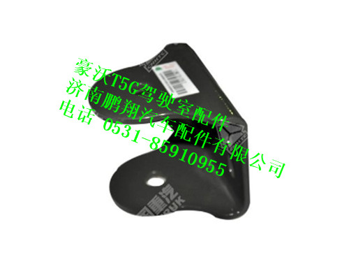 712w41720-2785-0,712w41720-2785-0,济南鹏翔汽车配件有限公司