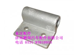 az9719570007-0,支架豪沃,济南鹏翔汽车配件有限公司