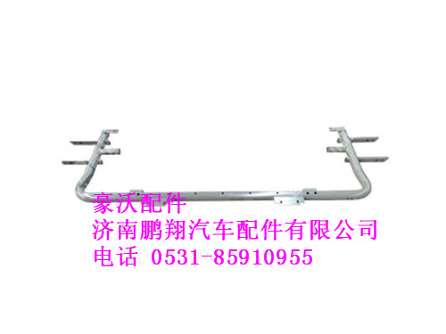 az9725930711-0,踏板支架总成豪沃,济南鹏翔汽车配件有限公司