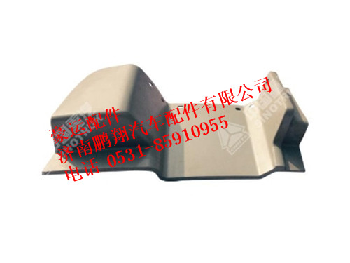 nz1651240001-0,左下脚踏板总成（高位）(标准驾驶室标配)豪运,济南鹏翔汽车配件有限公司