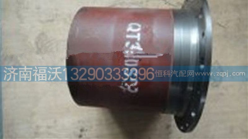 轮边总成QT300S52图1