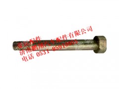 nz1654430035-0,减振器上连接螺栓豪运,济南鹏翔汽车配件有限公司